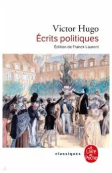 Ecrits politiques