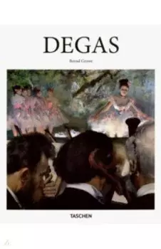 Edgar Degas