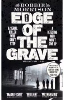 Edge of the Grave