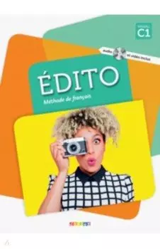 Edito. C1. Livre (+DVD)