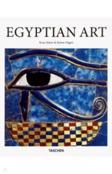 Egyptian Art