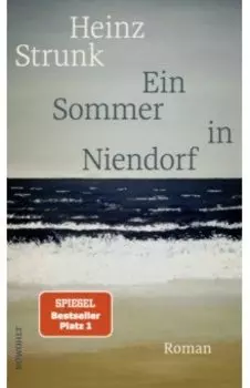 Ein Sommer in Niendorf