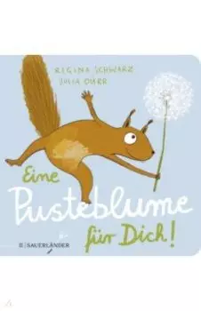 Eine Pusteblume fur dich!