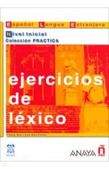 Ejercicios de lexico. Nivel Inicial