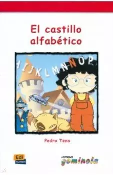 El castillo alfabtico