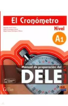 El Cronmetro. Nivel A1