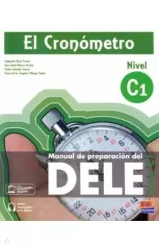 El Cronmetro. Nivel C1