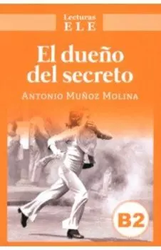 El dueo del secreto