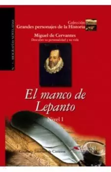 El manco de Lepanto