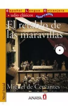 El retablo de las maravillas