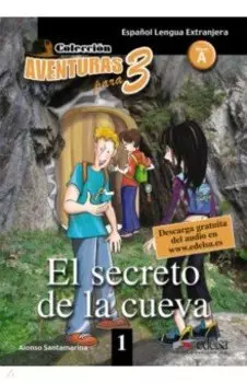 El secreto de la cueva