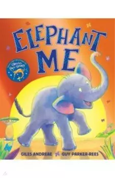 Elephant Me