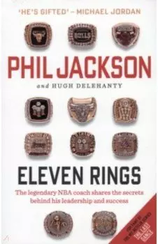 Eleven Rings