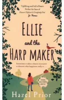 Ellie and the Harpmaker