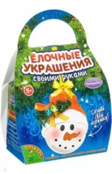 Елочное украшение своими руками "Шар-подаров. Снеговичок" (ВВ2138)