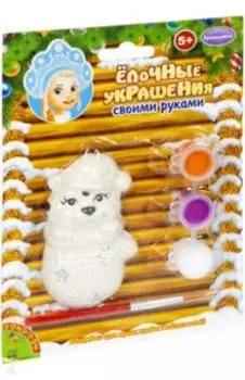 Елочное украшение своими руками. Тигренок в рукавичке