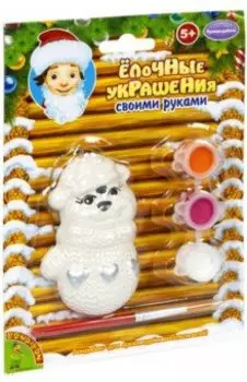 Елочные украшения Тигренок в варежке