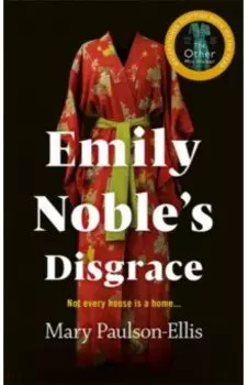 Emily Noble's Disgrace