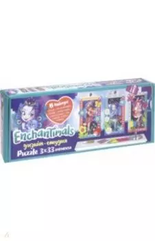 Ench. Дизайн-студия "Портреты" (03895)