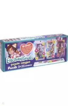 Ench. Дизайн-студия "В лесу" (03896)