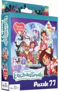 Enchantimals. Пазл-77 "Веселый денёк" (04714)