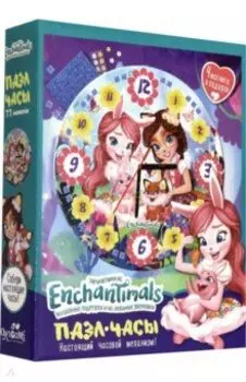 Enchantimals. Пазл-часы Ромашковое поле, 77 элементов