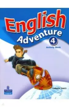 English Adventure. Level 4. Activity Book