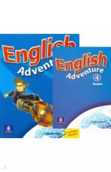 English Adventure. Level 4. Pupils' Book + Reader