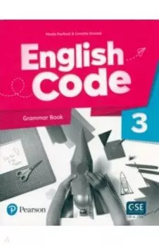 English Code. Level 3. Grammar Book with Video Online Access Code
