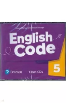 English Code. Level 5. Class CDs