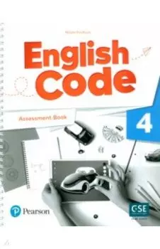 English Code. Level 4. Assessment Book