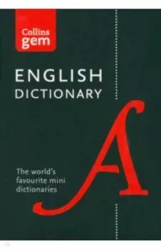 English Gem Dictionary