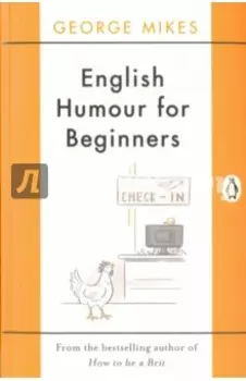 English Humour for Beginners