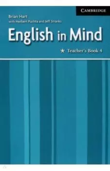 English in Mind. Level 4. Teacher's Book