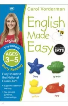 English Made. Ages 3-5. Early Reading. Preschool