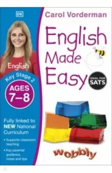 English Made Easy. Ages 7-8. Key Stage 2
