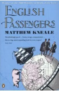 English Passengers