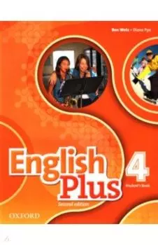 English Plus. Level 4. Student's Book