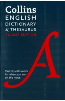 English Pocket Dictionary and Thesaurus