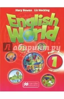 English World. Level 1. Pupil's Book with eBook +CD