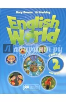 English World. Level 2. Pupil's Book with eBook +CD