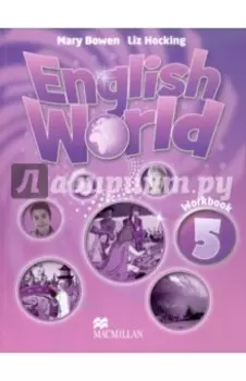 English World. Level 5. Workbook