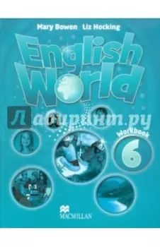 English World. Level 6. Workbook