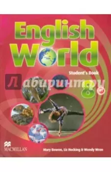 English World. Level 8. Student's Book