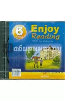 Enjoy Reading-6 (CDmp3)