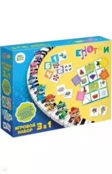 Енотки Набор 3в1
