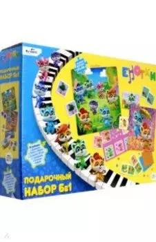 Енотки. Набор подарочный 6 в 1