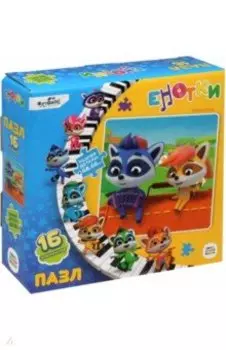 Енотки. Пазл-16. Со и Мими