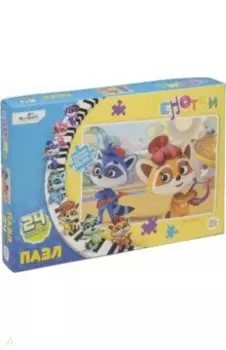 Енотки. Пазл-24. Дуэт