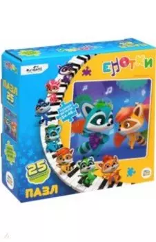 Енотки. Пазл-25. Танец с веерами